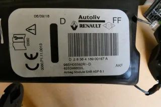 985H16834R, 985H05592R 985H16834R Подушка безопасности Renault Clio 4 Арт e12049245, вид 5