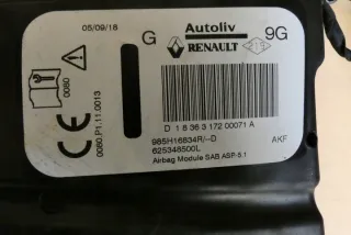 985H16834R, 985H05592R 985H16834R Подушка безопасности Renault Clio 4 Арт e12049245, вид 8
