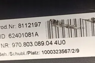 97080308904 Подушка безопасности Porsche Panamera 970 Арт e12049202, вид 2