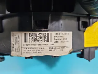 07354697730 IMPRK1444985, Подушка безопасности Peugeot Boxer 2 Арт e12049161, вид 3