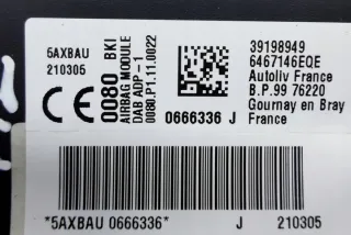 39198949 Подушка безопасности Opel Corsa F Арт e12049045, вид 5