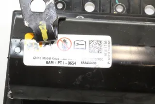 20793219 Подушка безопасности Opel Astra J Арт e12049028, вид 1