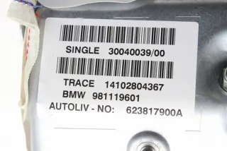 9811196 Подушка безопасности MINI COUNTRYMAN R60 Арт e12048830, вид 1