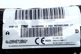 34126098C Подушка безопасности Citroen C4 2 Арт e12047473, вид 5