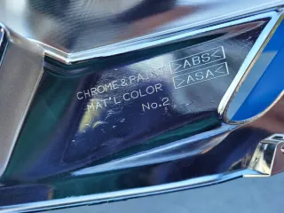 8-98193869-0 Решетка радиатора Isuzu D-max Арт e12047246, вид 9