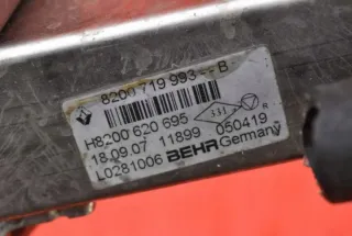 8200620695 Радиатор EGR Renault Laguna 3 Арт e12047006, вид 7