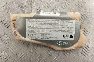 87723971905 Подушка безопасности BMW 5 F10/F11/GT F07 Арт e12046894, вид 1
