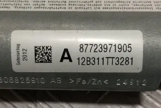 87723971905 Подушка безопасности BMW 5 F10/F11/GT F07 Арт e12046894, вид 3