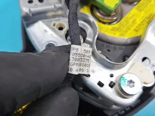 8P0880201AM IMPRK1453525, Подушка безопасности Audi A3 8P Арт e12046203, вид 5