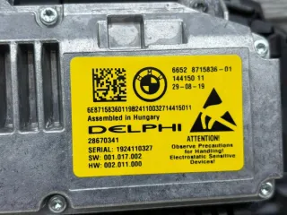 5A07ED0 8715836 5a07ed0 Щиток приборов (приборная панель) BMW X5 G05  Арт e12045723, вид 4