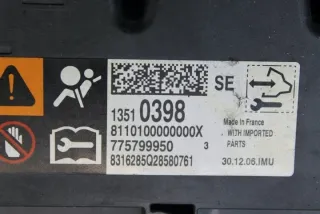 13510398 Блок AirBag Opel Astra L Арт e12045301, вид 1