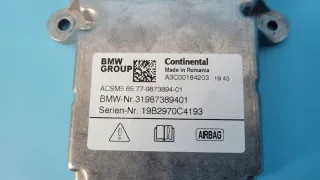 9873894 Блок AirBag BMW 3 G20/G21 Арт e12045128, вид 5