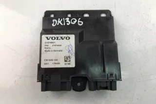 31676621 Блок управления (другие) Volvo V90 2 Арт e12044978, вид 4