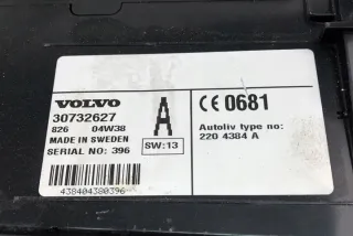 30732627 Блок управления (другие) Volvo V70 3 Арт e12044896, вид 4