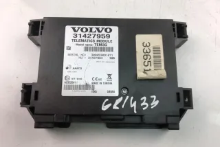 31427959 Блок управления (другие) Volvo V70 3 Арт e12044886, вид 4
