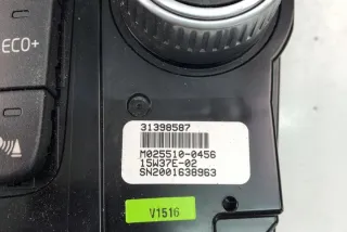31398587 Блок управления (другие) Volvo V60 1 Арт e12044843, вид 4