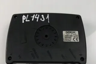 020005 Блок управления (другие) Subaru Legacy 5 Арт e12044356, вид 1