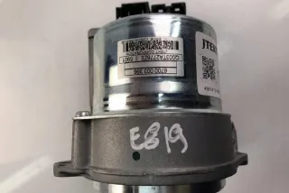 488105110R Блок управления (другие) Renault Captur Арт e12044073, вид 1