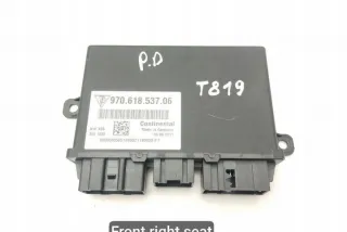 97061853706 Блок управления (другие) Porsche Panamera 970 Арт e12044025, вид 5
