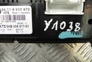 6962470 Блок управления (другие) MINI Cabrio R52  Арт e12043725, вид 2