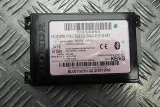 39770SNAE010M1 Блок управления (другие) Honda Civic 8 Арт e12042868, вид 2