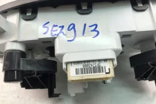 5P3743000 Блок управления (другие) Dacia Dokker Арт e12042662, вид 3