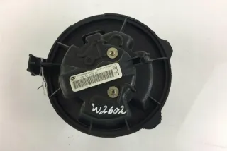 GMVX4RFTABI Блок управления (другие) Citroen C5 1 Арт e12042631, вид 3