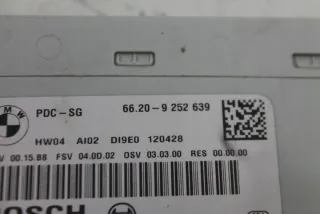 9252639 Блок управления (другие) BMW X1 E84 Арт e12042441, вид 3