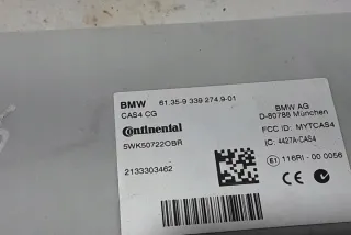 9339274 Блок управления (другие) BMW 5 F10/F11/GT F07 Арт e12042277, вид 1