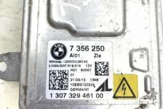 7356250 Блок управления (другие) BMW 3 E90/E91/E92/E93 Арт e12042134, вид 3