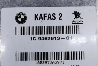 9462613 Блок управления (другие) BMW 2 F45/F46 Арт e12042035, вид 5