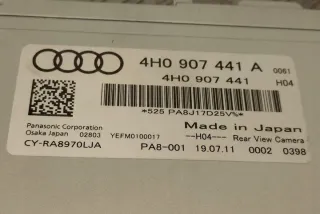 4H0907441A Блок управления (другие) Audi A8 D4 (S8) Арт e12041851, вид 5