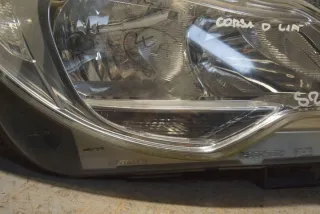 S2336 13295018 Фара правая Opel Corsa D Арт e12040967, вид 6