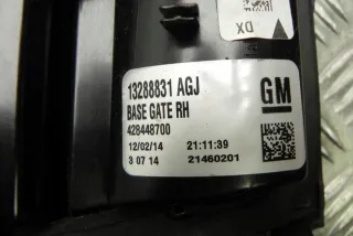 13288831AGJ Фонарь задний правый Opel Zafira C Арт e12037458, вид 5