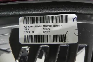 721731310 Фонарь задний левый BMW X3 F25 Арт e12036792, вид 2