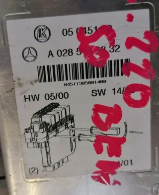 A0285459832 a0285459832 Блок предохранителей Mercedes S W220 Арт e12036415, вид 2