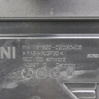 7811920 Декоративная крышка двигателя MINI COUNTRYMAN R60 Арт e12036197, вид 2