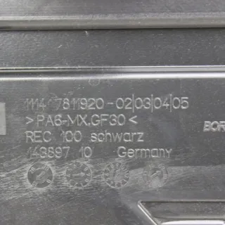 7811920 Декоративная крышка двигателя MINI COUNTRYMAN R60 Арт e12036196, вид 3