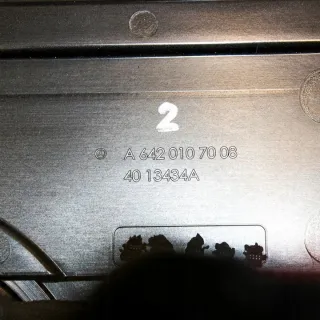 A6420107008 Декоративная крышка двигателя Mercedes ML/GLE W166 Арт e12036143, вид 6