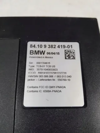 9382419 Блок предохранителей BMW X5 F15 Арт e12036062, вид 4
