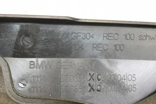 8657055 Декоративная крышка двигателя BMW 5 G30/G31 Арт e12035576, вид 3