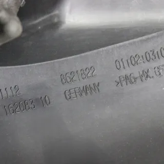 8621822 Декоративная крышка двигателя BMW 5 G30/G31 Арт e12035555, вид 3