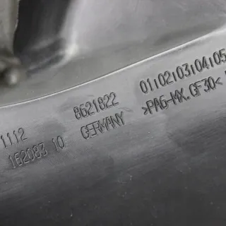 8621822 Декоративная крышка двигателя BMW 5 G30/G31 Арт e12035554, вид 3