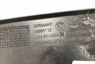 8514204 Декоративная крышка двигателя BMW 5 G30/G31 Арт e12035522, вид 4