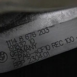 8676203 Декоративная крышка двигателя BMW 3 G20/G21 Арт e12035435, вид 3