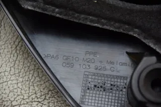 059103925C Декоративная крышка двигателя Audi A4 B9 Арт e12035290, вид 7
