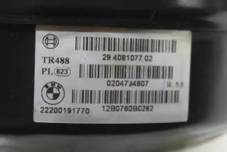 0204794807 Вакуумный усилитель тормозов BMW 1 F20/F21 Арт e12035213, вид 5