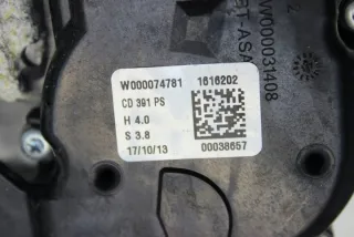 DS7317504DF Моторчик стеклоочистителя фар Ford Mondeo 5 Арт e12033927, вид 2