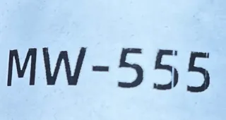  159200-8650 MW-555 Механизм стеклоочистителя (трапеция дворников) Fiat Bravo 2 Арт e12032168, вид 12