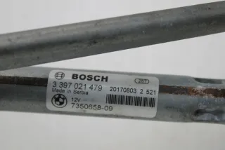 7350658 Механизм стеклоочистителя (трапеция дворников) BMW X1 F48 Арт e12031907, вид 6